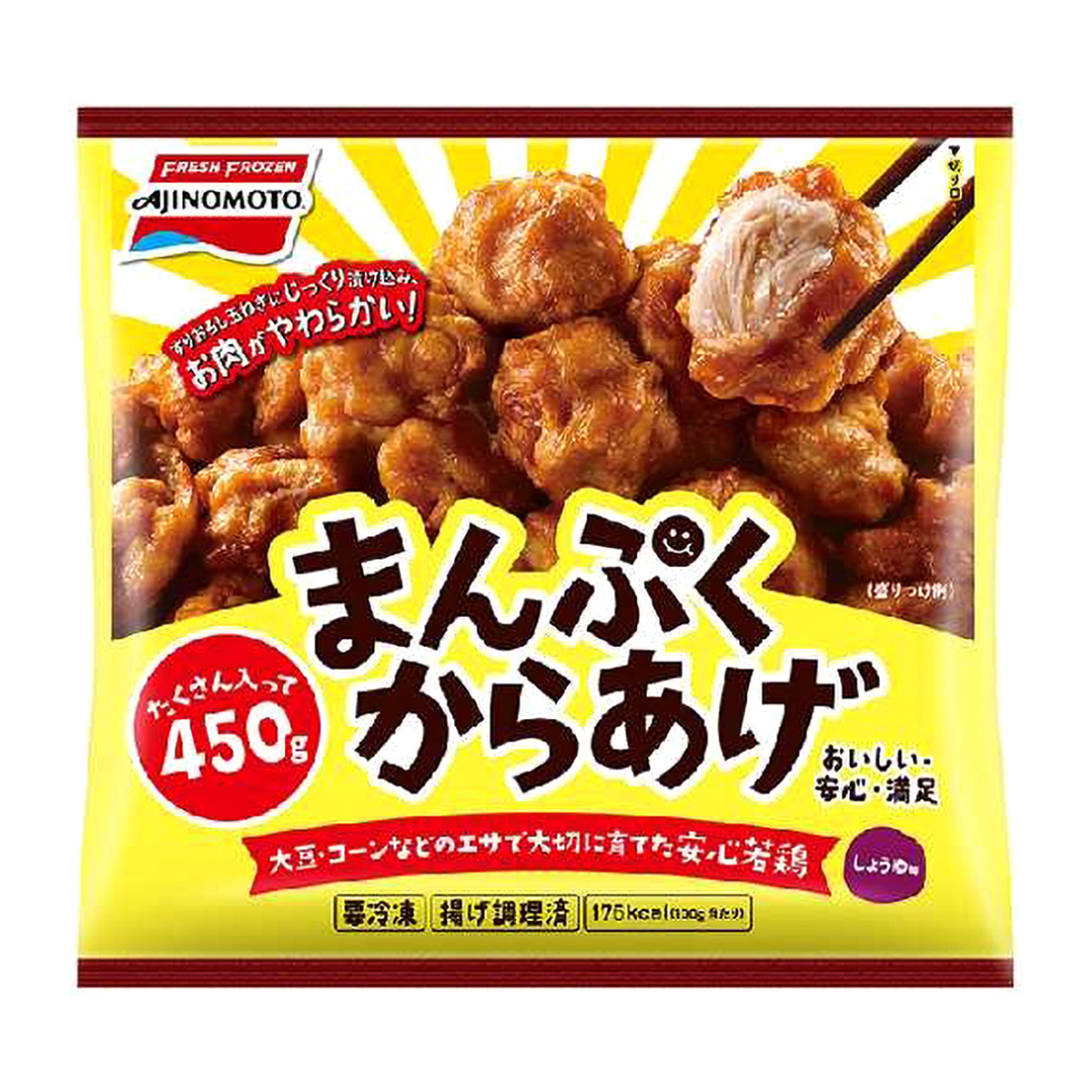 【冷凍】味の素　まんぷくからあげ　４５０ｇ